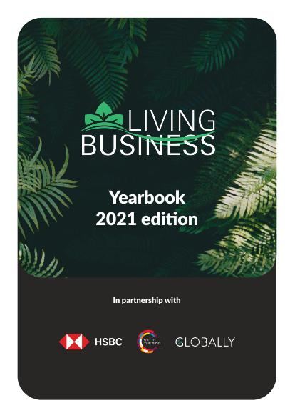 Cover of the 2021 yearbook