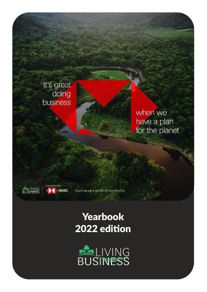 Cover of the 2022 yearbook